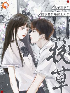 容倾许程晏完整未删减版在线阅读 容倾许程晏结局
