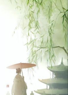 独家被她背叛后，我选择换脸离开全本大结局小说阅读
