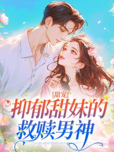 小玫瑰温养手册