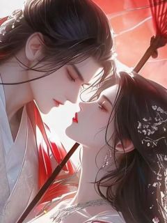 娘子虐杀我全家后，知道真相了林熹顾玉宸全本小说（娘子虐杀我全家后，知道真相了）全章节小说目录阅读
