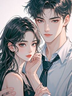 落尘尘的小说《溪山春色再无你》主角是迟余裴延
