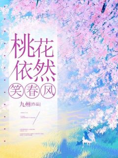 正版小说《云梵音陆乘渊》陆乘渊云梵音在线免费阅读

