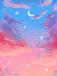 我和兄长主动献身魔族后，水神火神悔疯了炎姝慕河大结局在线阅读
