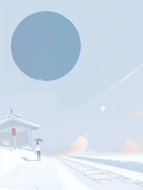 周溯宋临安全集小说_爷爷养的比格走失的第三天。完结版阅读
