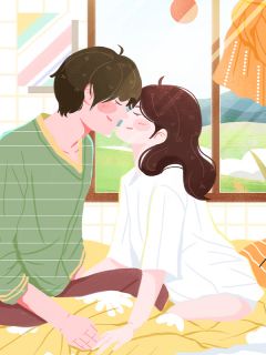 沈墨周悦完整版《孕七月，老公让我当转运珠》全文最新阅读