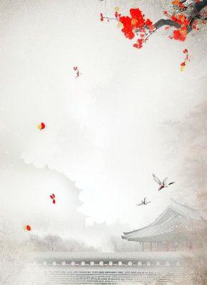 烬余录：筑梦危城